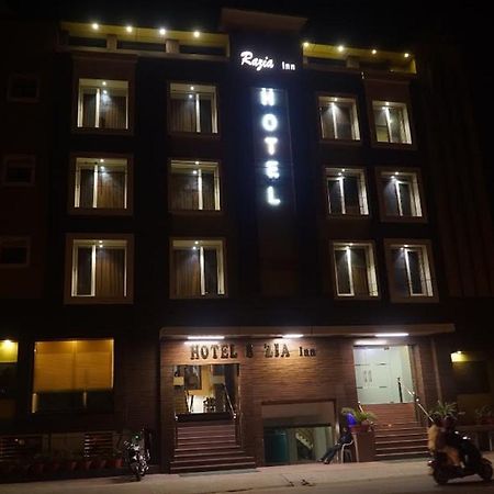Hotel Razia Inn Hisār Extérieur photo