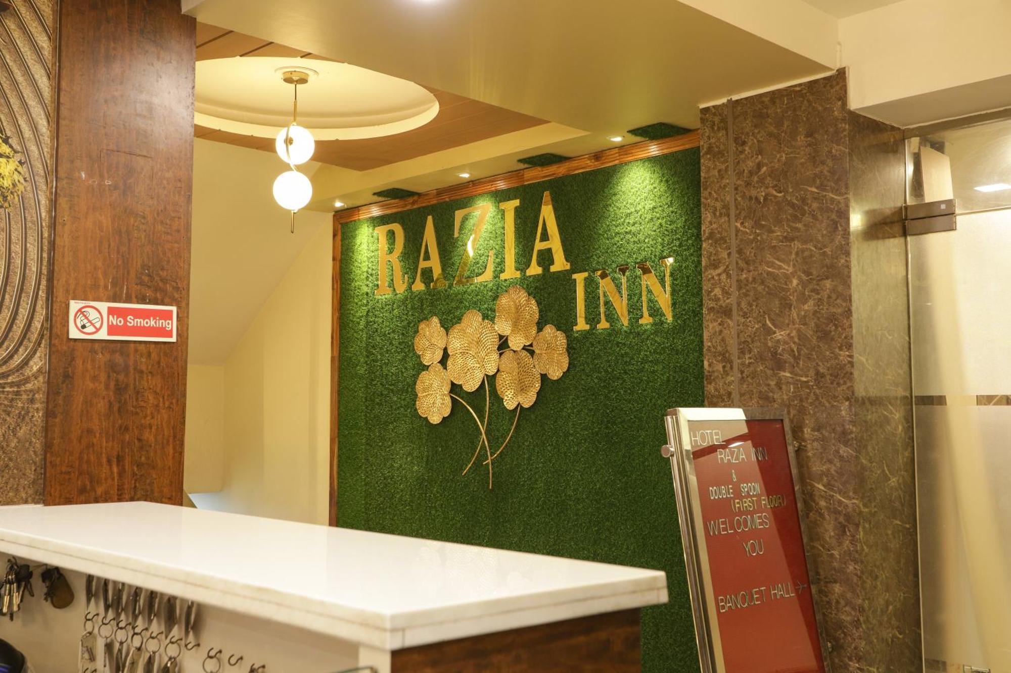 Hotel Razia Inn Hisār Extérieur photo